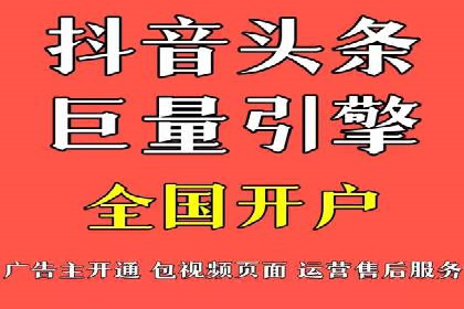 百度竞价运营：实战案例分析集锦