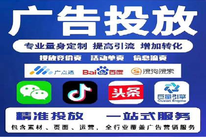 搜索开户返点揭秘：成功案例教你赚钱
