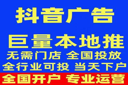 案例解读：SEM公司助力企业实现精准营销